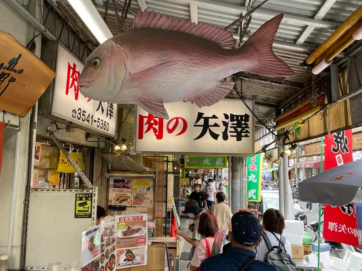 Tsukiji Outer Market Tour & Tokyo Sake Tasting w/ Sommelier