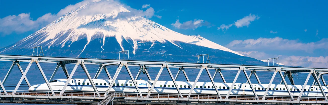 Yokohama–Kyoto Bullet Train Shinkansen Tickets