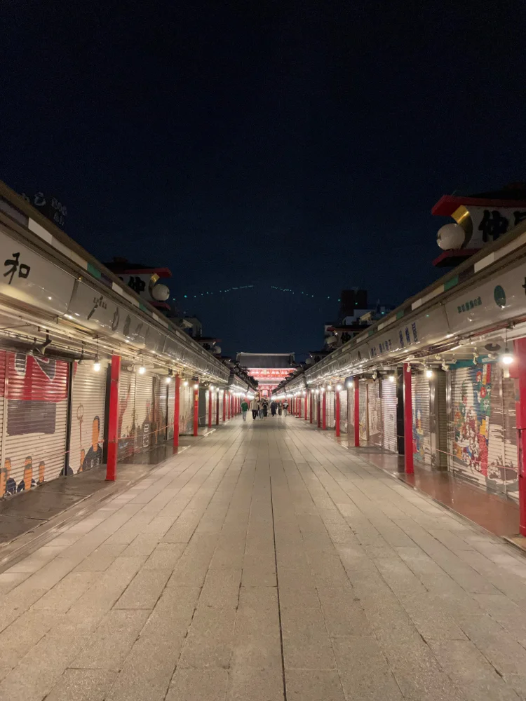 Early-Morning Asakusa Walking with Hot Spring and Breakfast