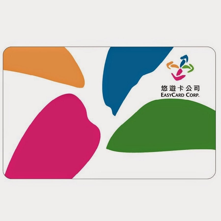 台湾の交通系ＩＣカードです台湾　悠遊カード　easycard　台湾元　台湾ドル