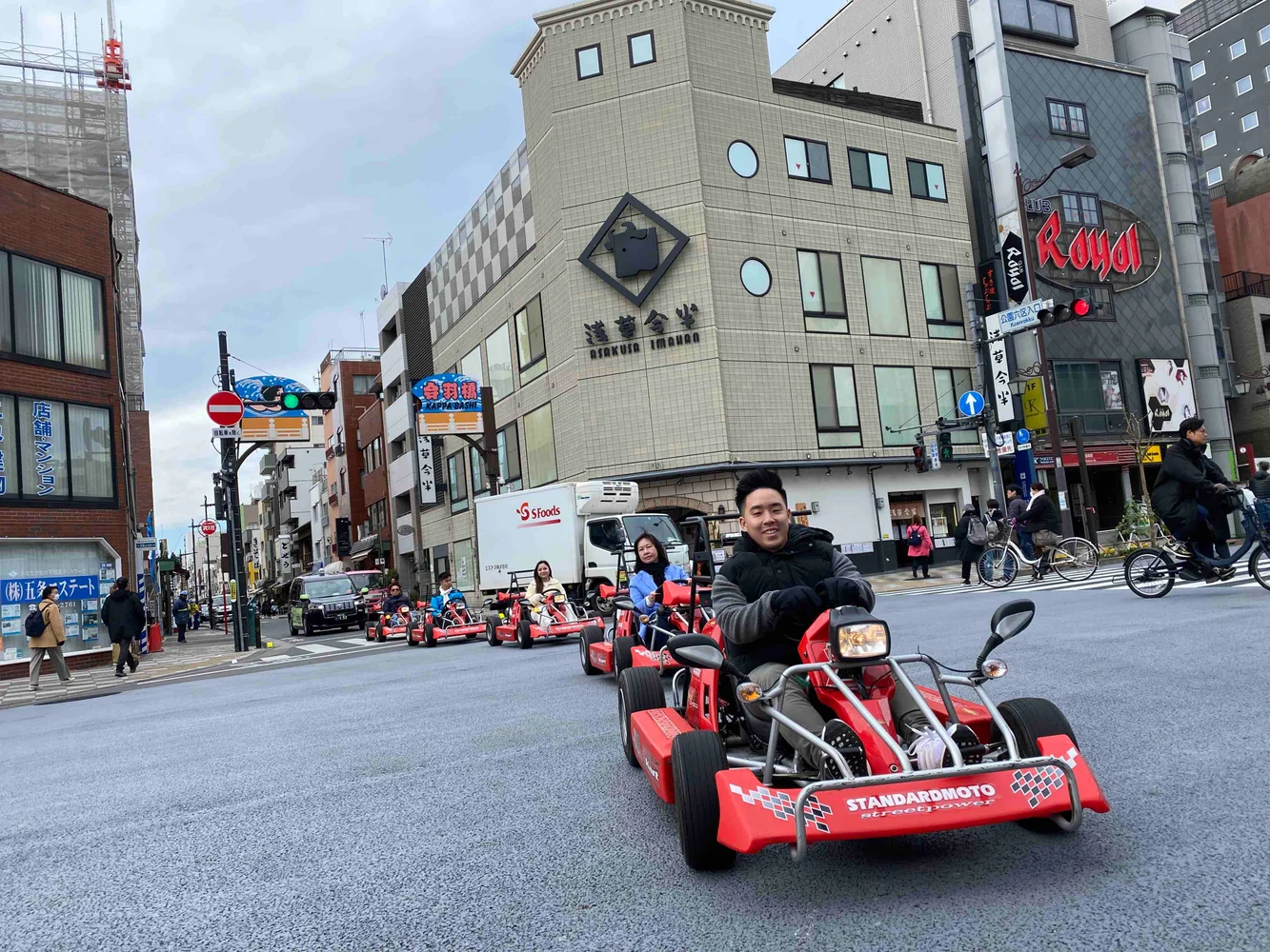 Book Street Go Karting Experience in Akihabara