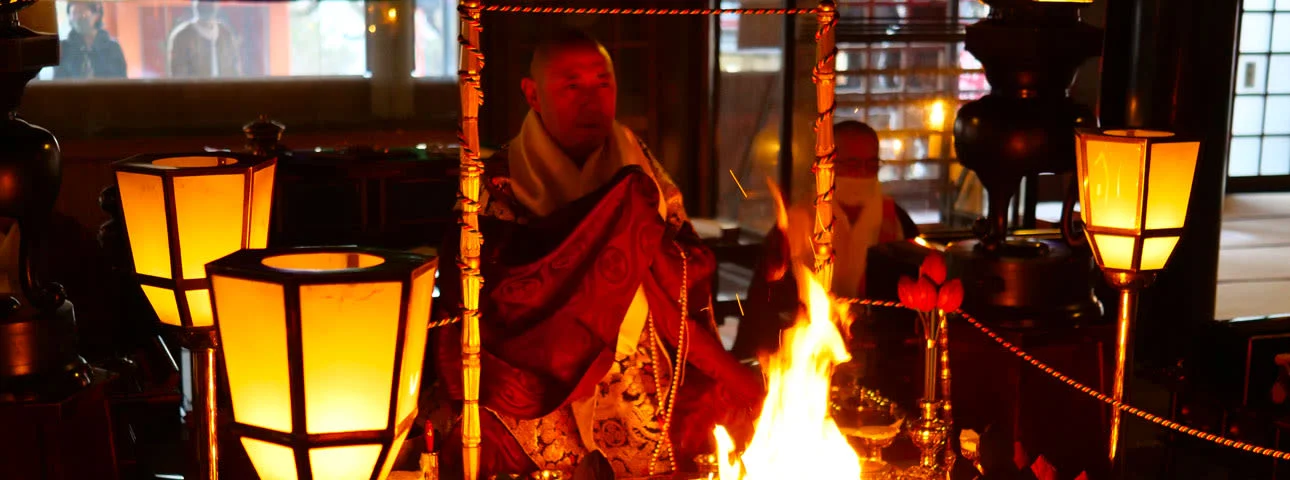 Fire Ritual & Shojin Ryori Temple Tour on Mt. Takao in Tokyo