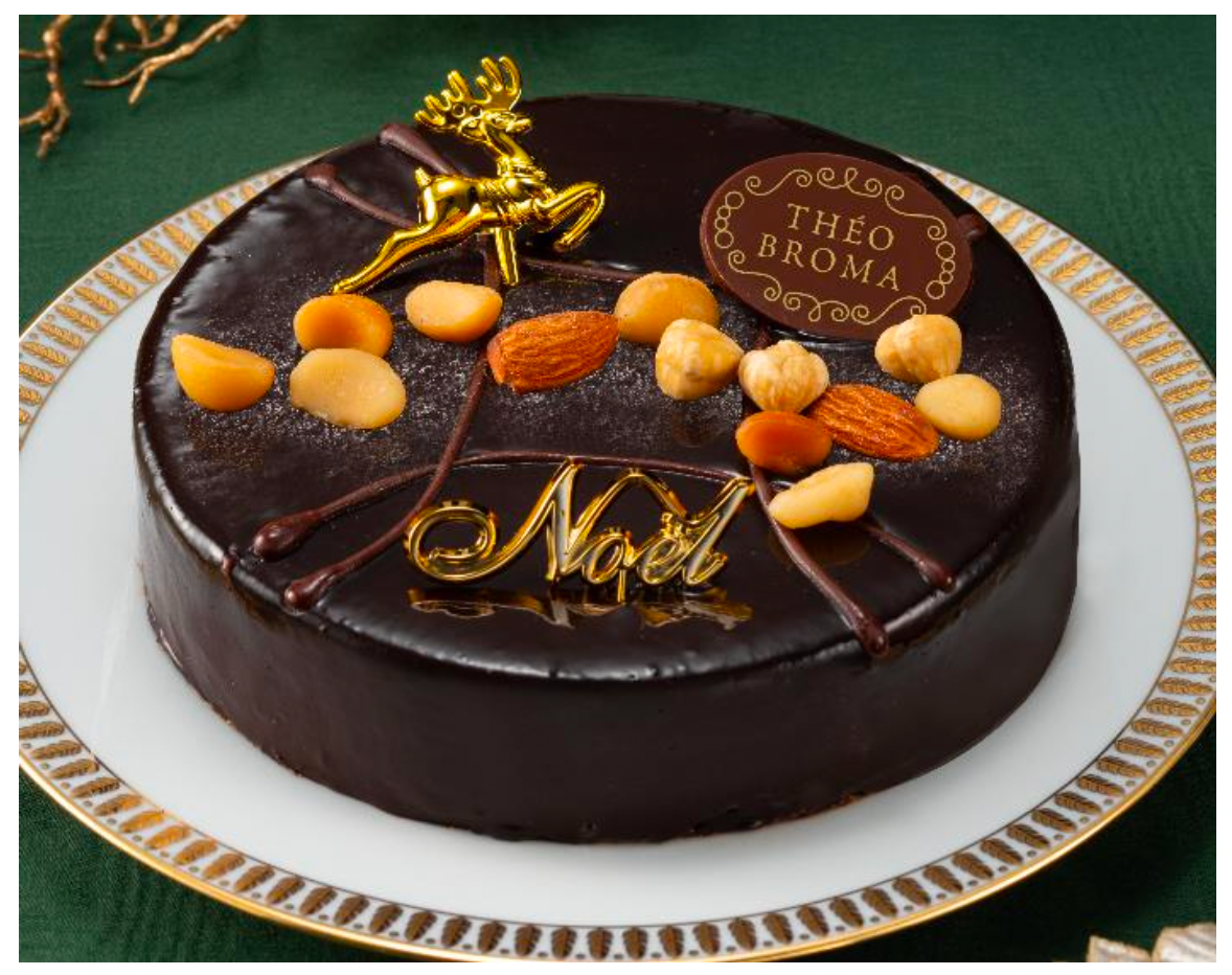 Chocolate Cake Stock Photo - Download Image Now - Birthday Cake, Blue,  Brown - iStock