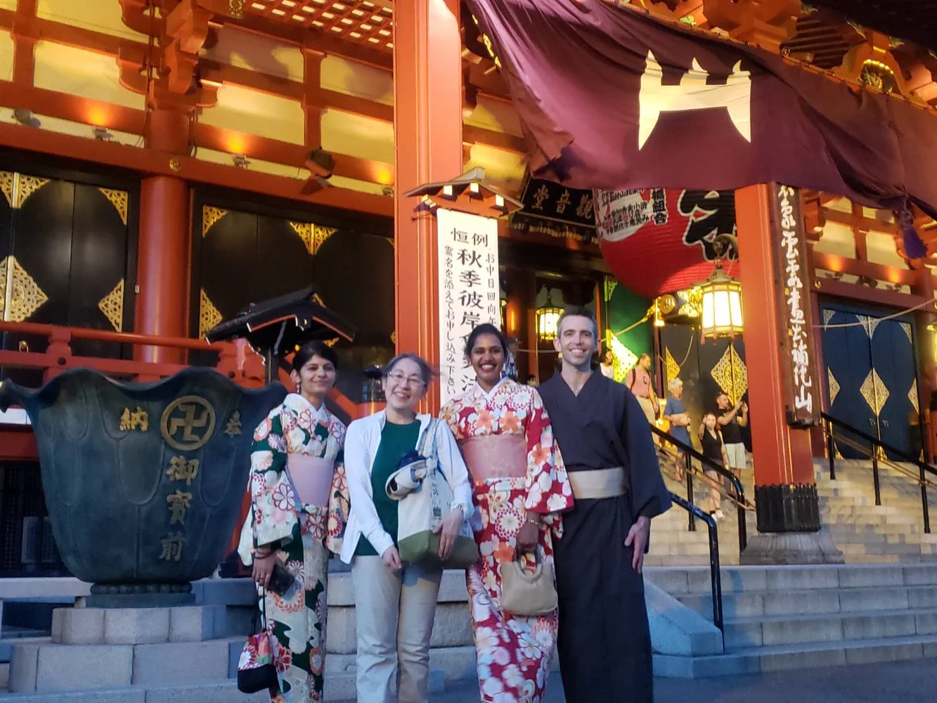 Asakusa: 1400-Year History Exploration