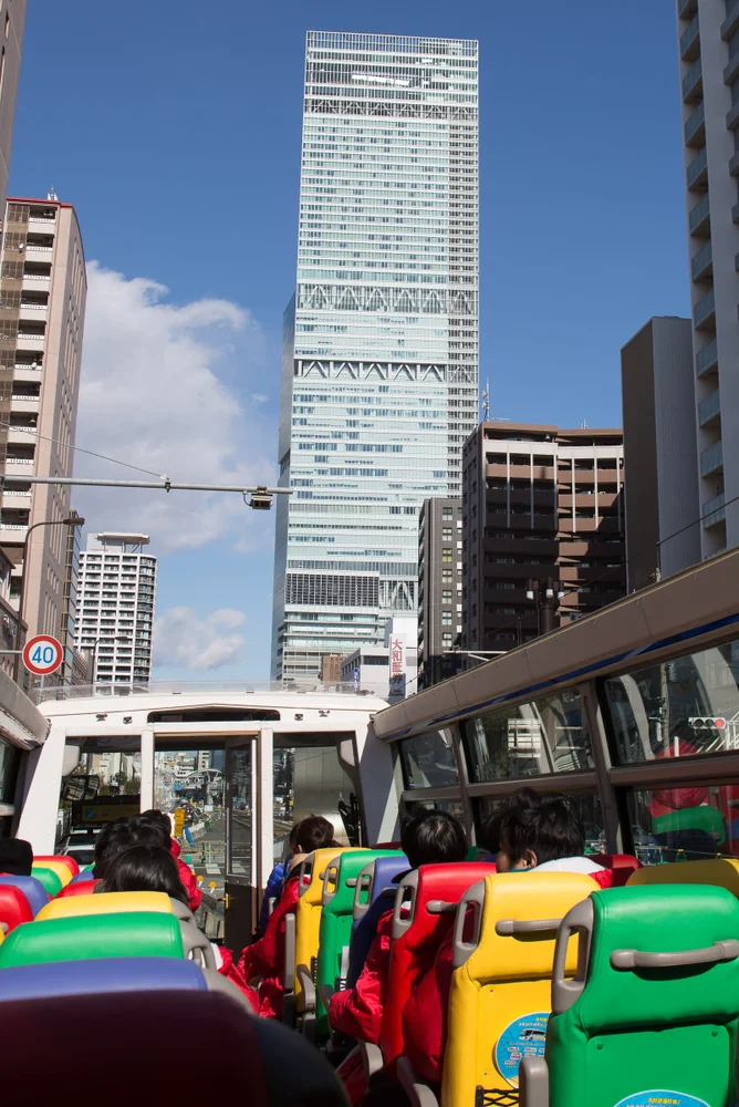 Get Tickets for the Hop On & Hop Off Osaka Wonderloop Bus!