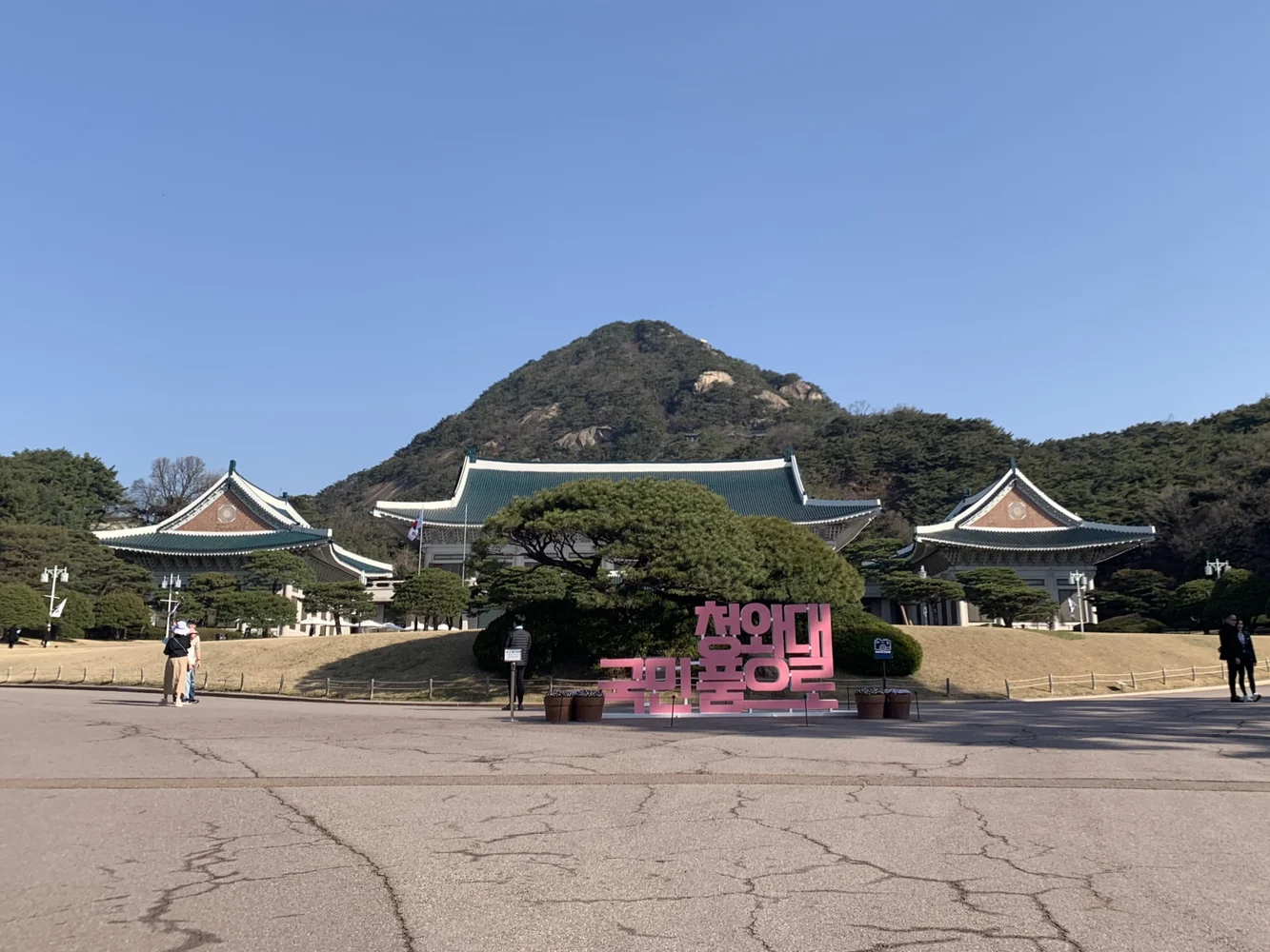 韓国 ソウル 市内観光ツアー 予約 青瓦台 + 景福宮（キョンボックン）＋守門将交代式＋民俗博物館＜半日／日本語ガイド付き＞