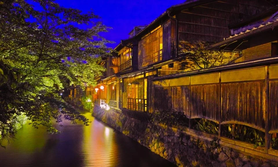 Kyoto Kaiseki & Evening Walking Tour Around Gion and Shirakawa