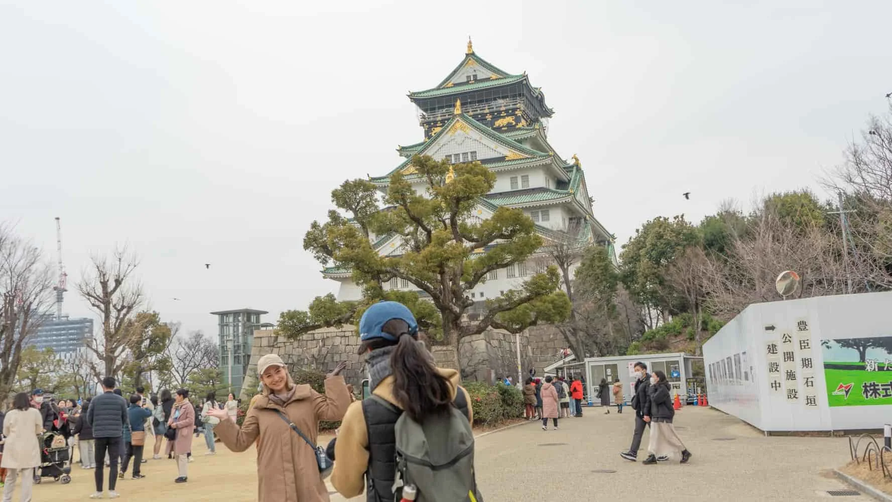 Book an Osaka Highlights Cycling Tour with Lunch (4 Hours)