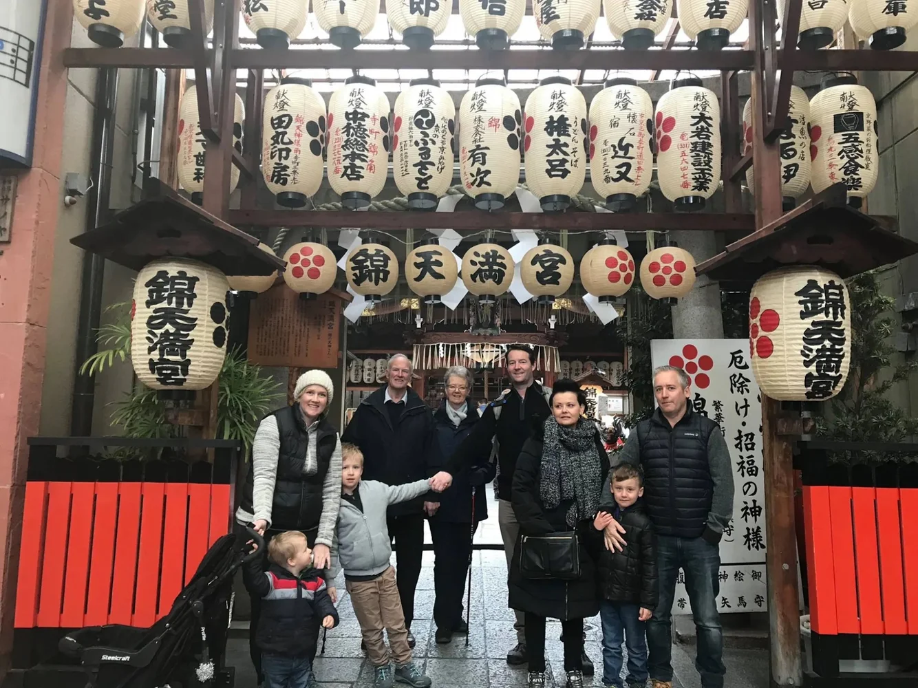 Book a Nishiki Market Kyoto Food Tour with English Guide!