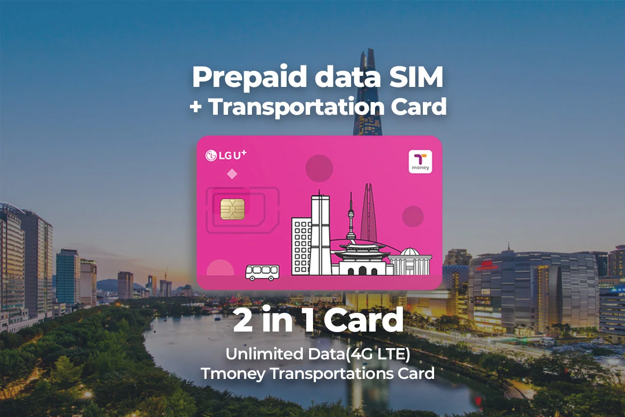 韓国 データ無制限「SIMカード」＋交通系IC「T-Money」