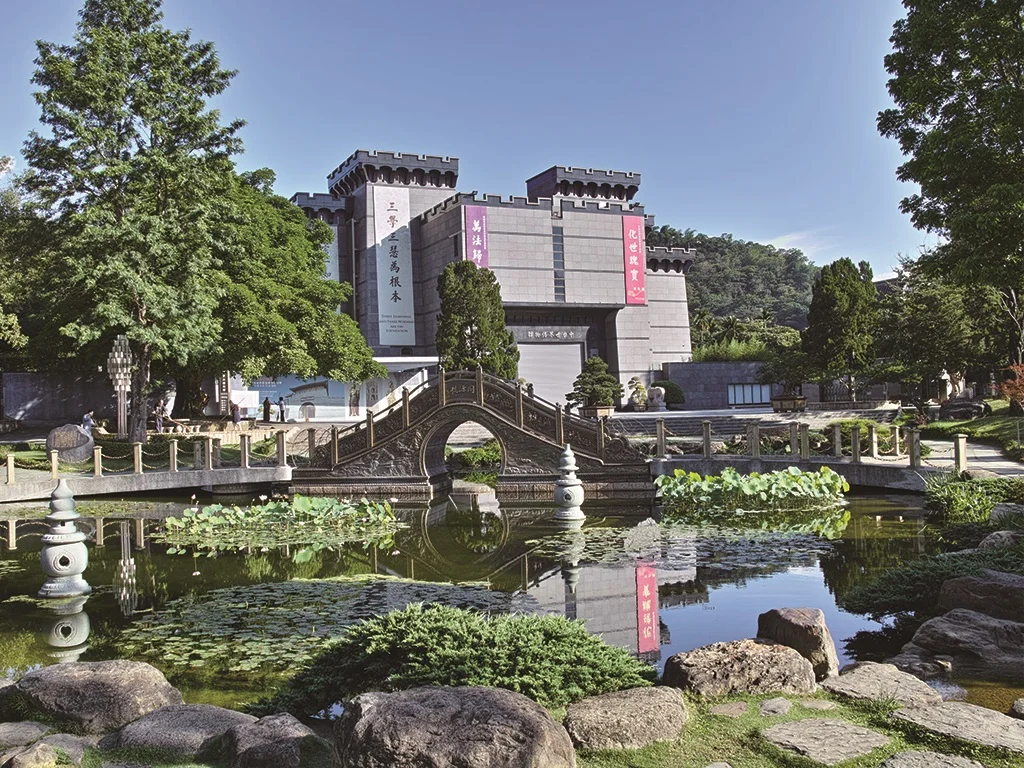 台湾 南投県 中台世界博物館「Chung Tai World Museum」入場Eチケット（引換券）予約