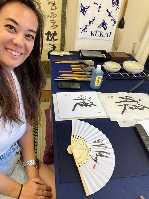 Express Your Soul Through Calligraphy near Himeji Castle <wadoshoin>