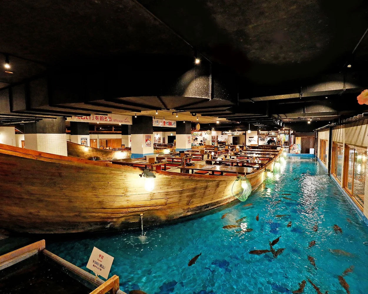 Book Zauo Fishing Restaurant in Osaka: Special Namba Branch Courses!