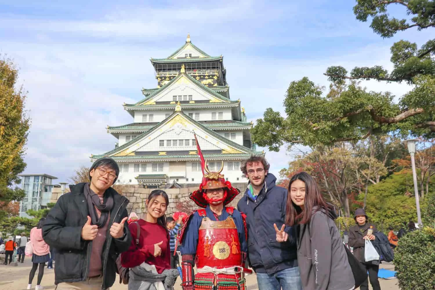 Book an Osaka Highlights Cycling Tour with Lunch (4 Hours)