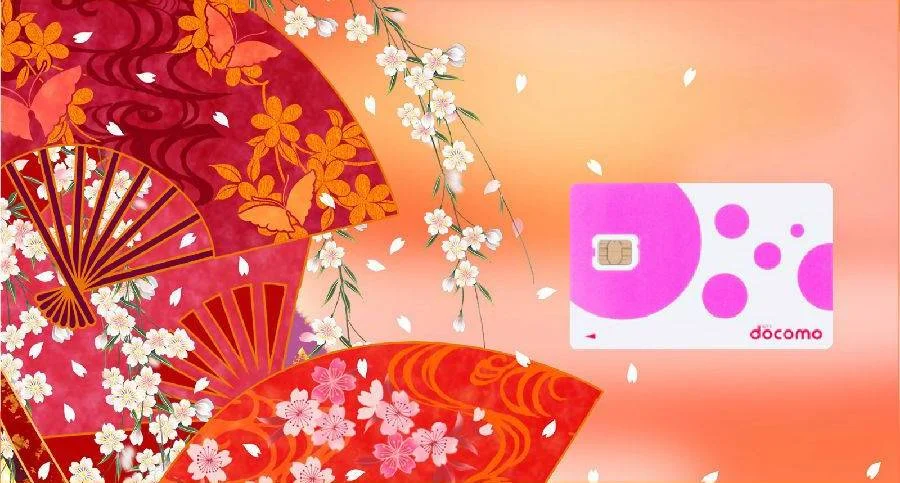 4G Japan Data SIM Card — Japan Pick-Up