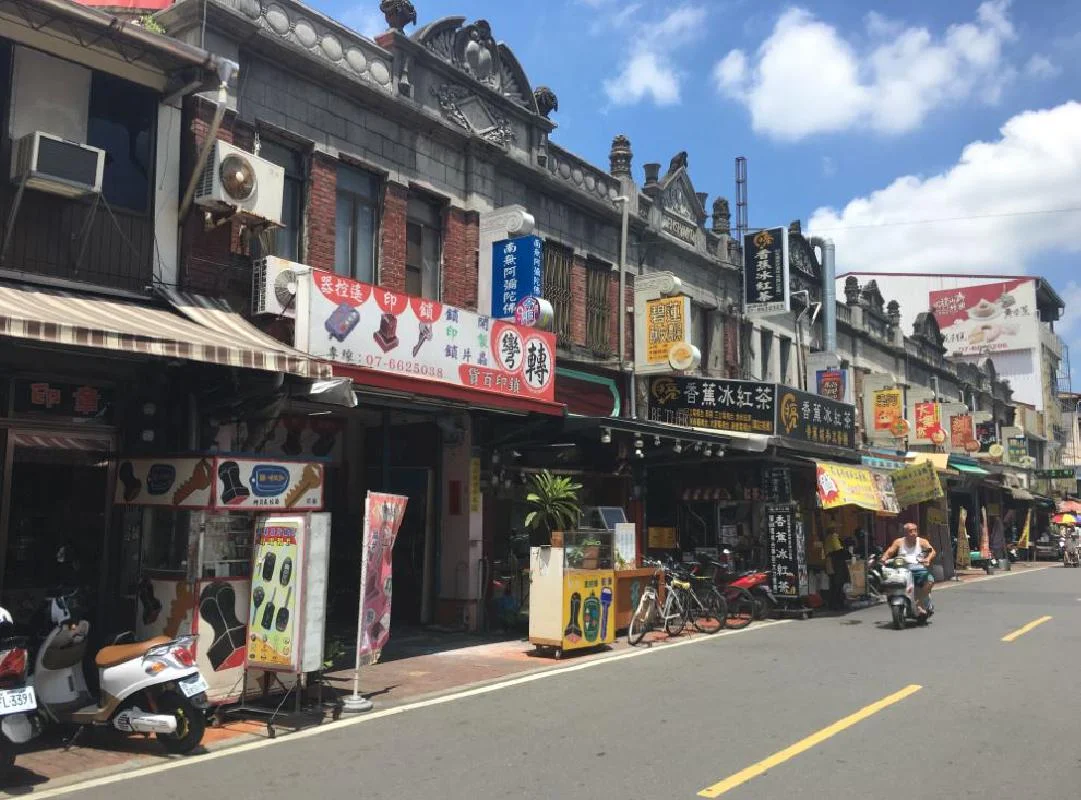 【高雄発】「旗山老街」散策と客家の街「美濃」を巡る旅