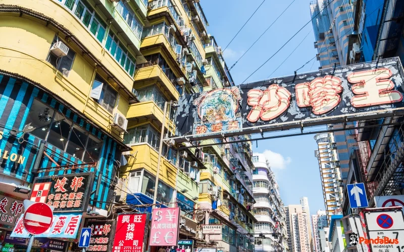 香港 黄大仙（ウォンタイシン）おみくじ開運巡り＆翡翠市場散策ツアー 予約＜日本語ガイド／午後発＞_PBHK