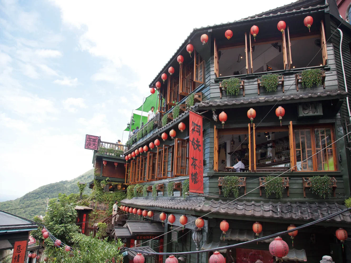 Jiufen Village and Northeast Coast Tour From Taipei