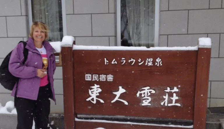 北海道 十勝 スノーシューで霞の滝トレッキング＋トムラウシ温泉入浴