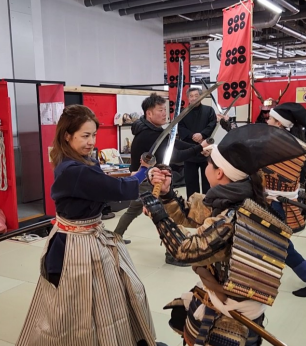 Experience Japanese Sword Combat (Tate) For the Stage!