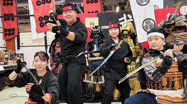 Experience Japanese Sword Combat (Tate) For the Stage!