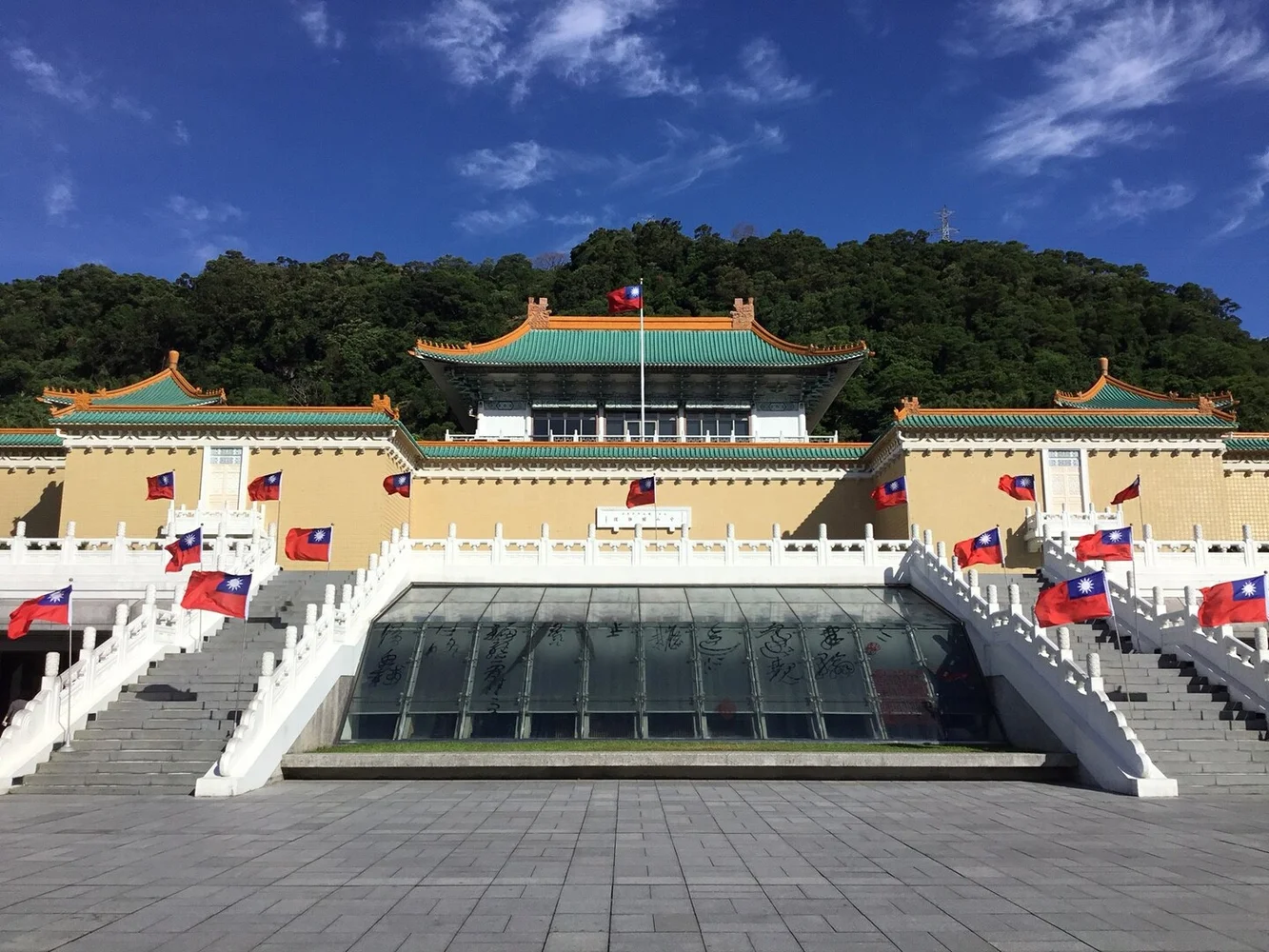 Taiwan Taipei City Tour With National Palace Museum Ticket