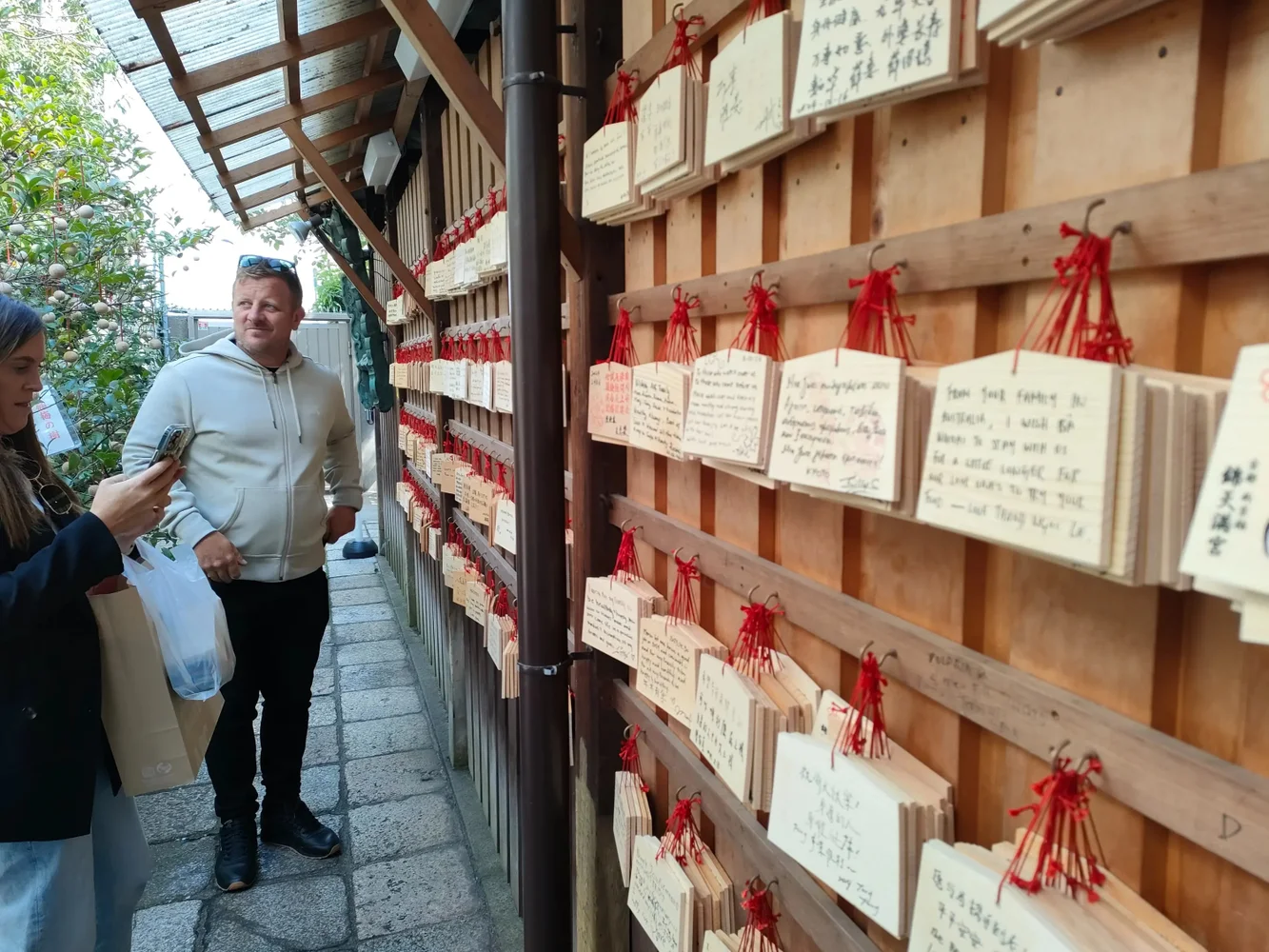 Kyoto Nishiki Market and Samurai Ninja Museum Private Tour