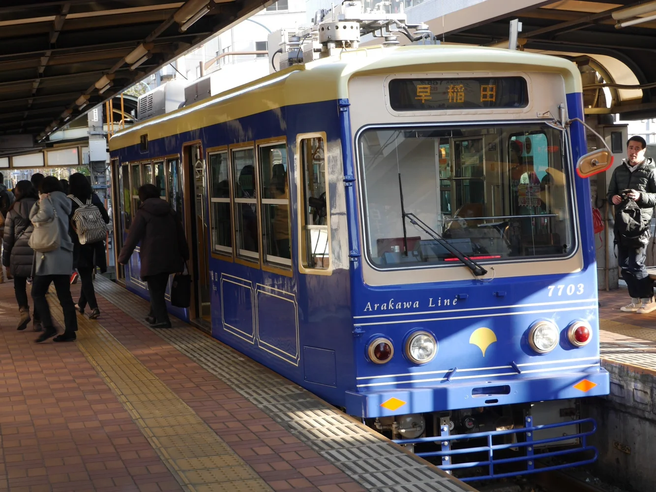 Ride a tram & make Japanese traditional handicrafts in Tokyo