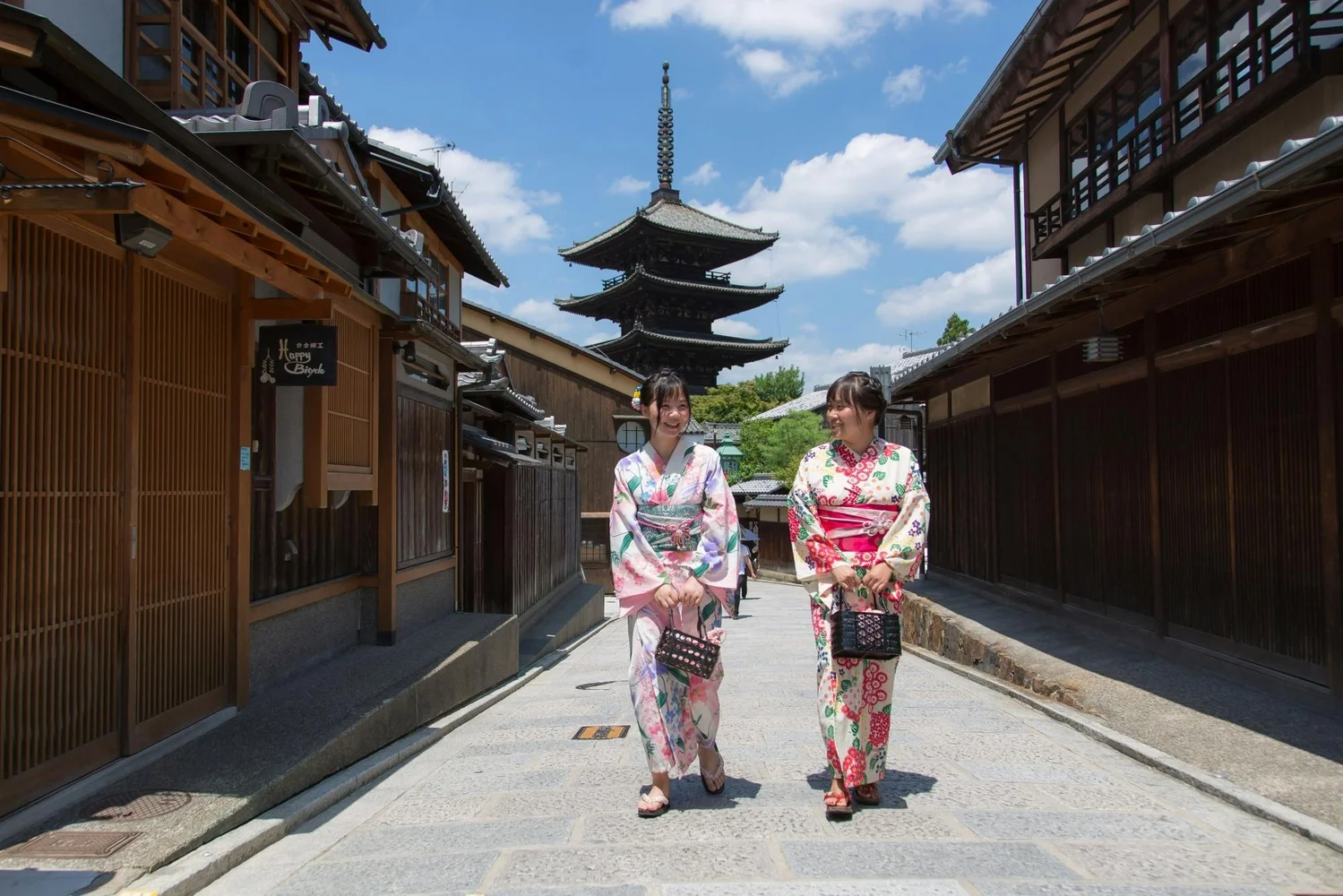 Book a Private Kyoto Photoshoot Tour
