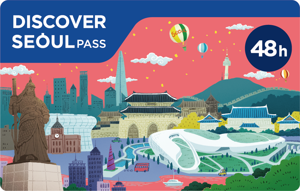 【楽天】韓国 ディスカバーソウルパス（Discover Seoul Pass）観光パス カード購入