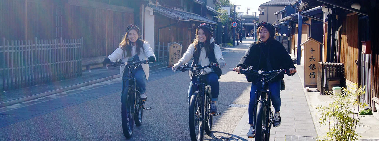 Electric Bicycle Tour Around Gifu City