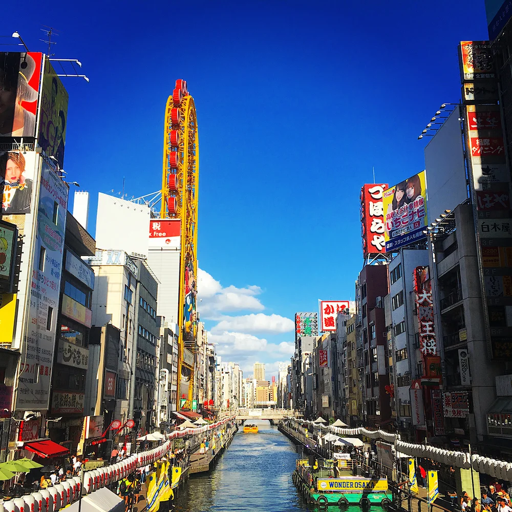 Customise and embark on a Private Half Day Tour in Kansai