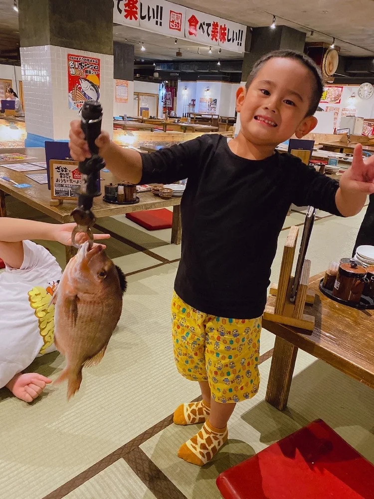 Book Zauo Fishing Restaurant in Osaka: Special Namba Branch Courses!