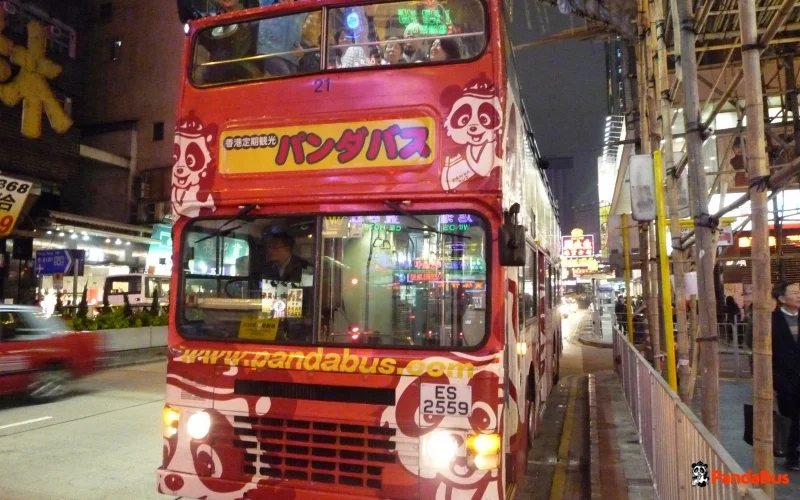 香港 オープントップバス 九龍と香港の夜景ツアー ＜日本語ガイド＞