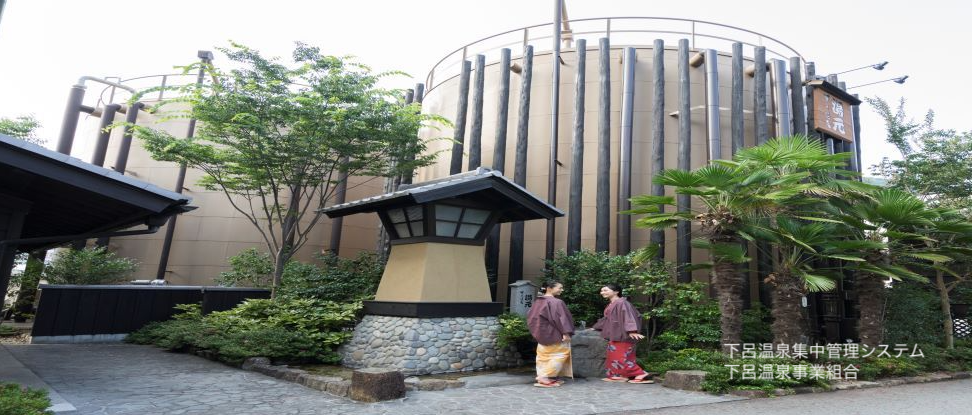 Tour Gifu's Gero Onsen With a Guide & Sample Local Sweets