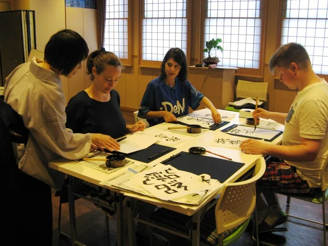 Join our all-inclusive Japanese culture experience program