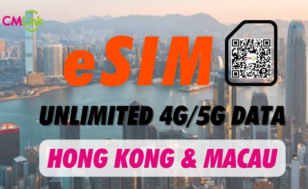 香港・マカオ 4G eSIM 無制限＜1GB or 2GB／1日～5日間・7日間＞(即日発券)