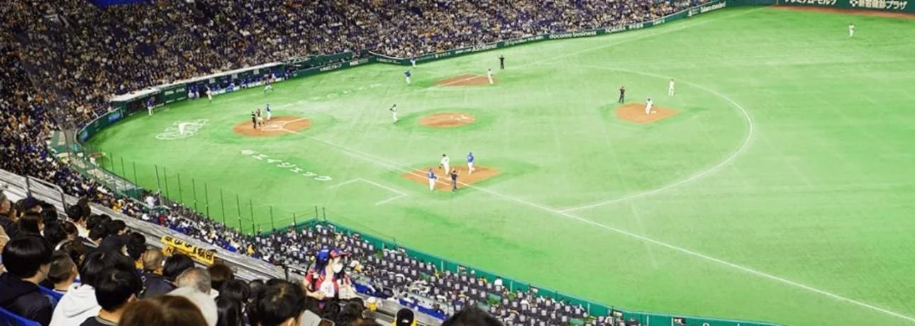 Tokyo Dome Baseball Tour with Giants Legend "Warren Cromartie"