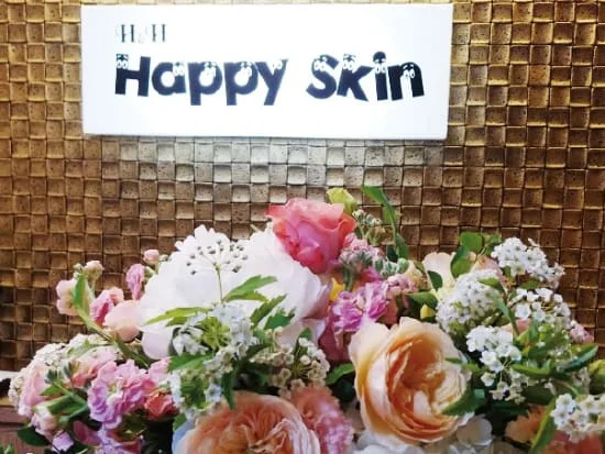 韓国 明洞 Happy Skin「ハッピースキン」全身スパ 予約 ＜日本語OK／明洞駅徒歩3分＞