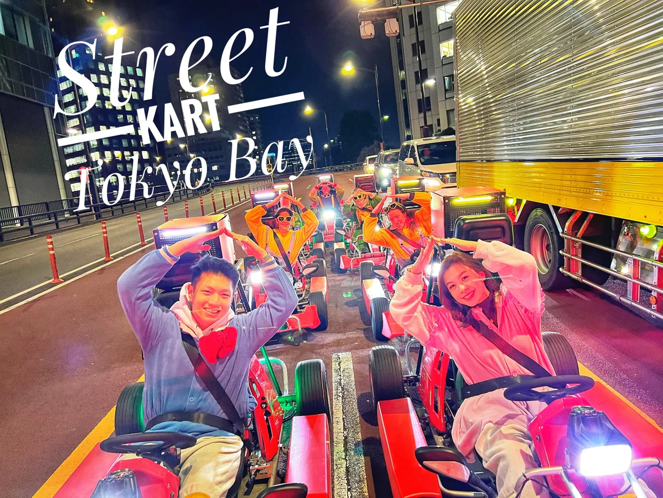 Book Tokyo Bay Go-Kart Tour From Shinkiba (Costumes Included)(em_2403)