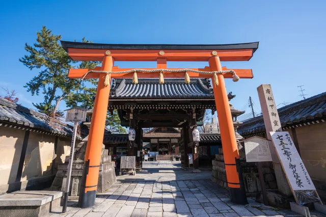 Kyoto “Last Samurai” Private Tour with a Local Legend (5 Hours)