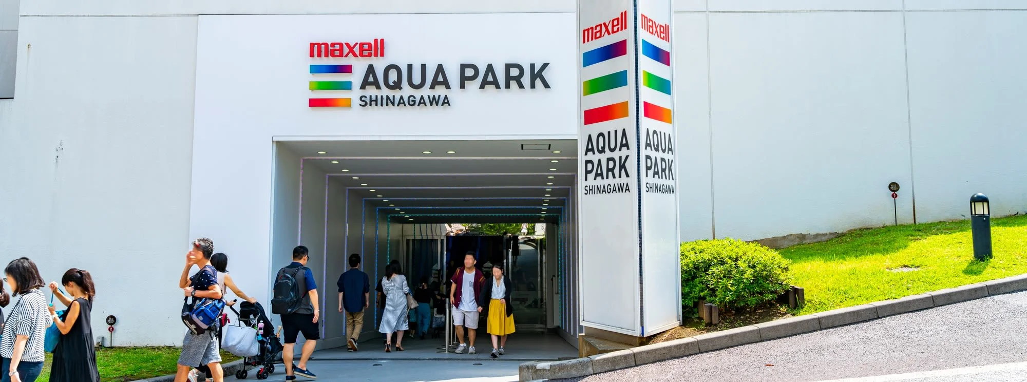 Maxell Aqua Park Shinagawa E-Tickets