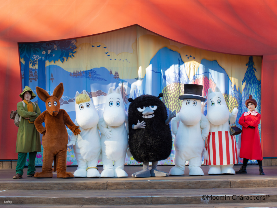 Saitama: Moominvalley Park/One-Day Pass E-Tickets <Northern Europe & Relaxing World>