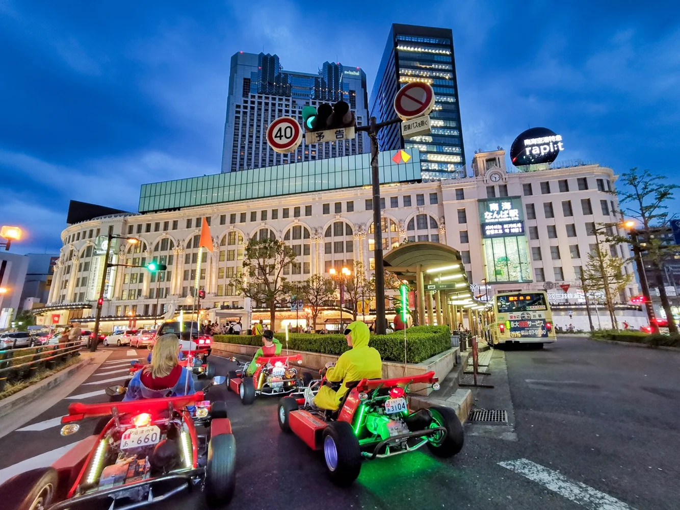 Osaka Go Kart Tour with Costumes