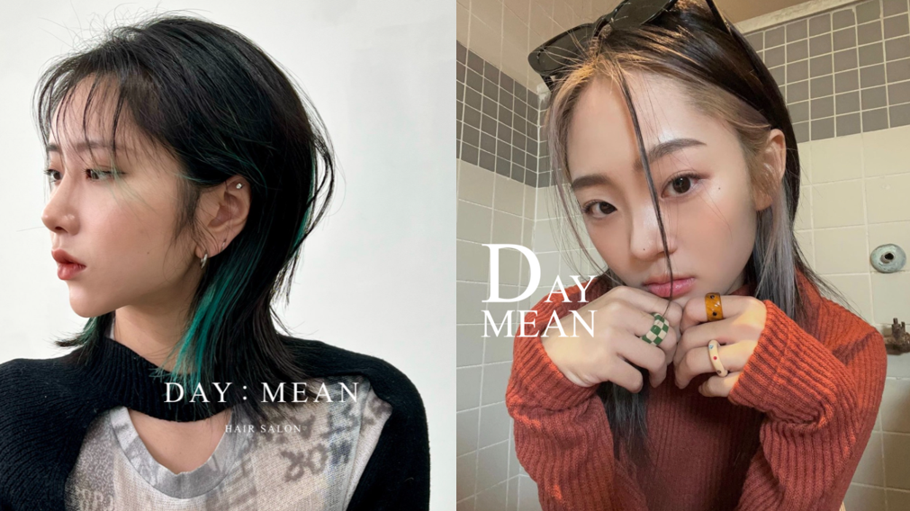 韓国 ソウル ヘアサロン「DAY:MEAN」利用券 予約