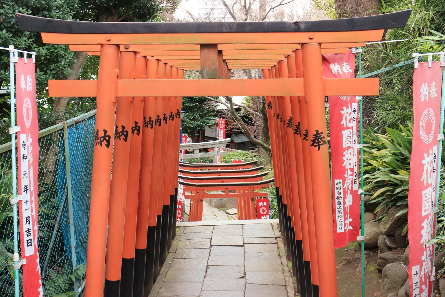 Hanazono Inari Shrine at Ueno Park