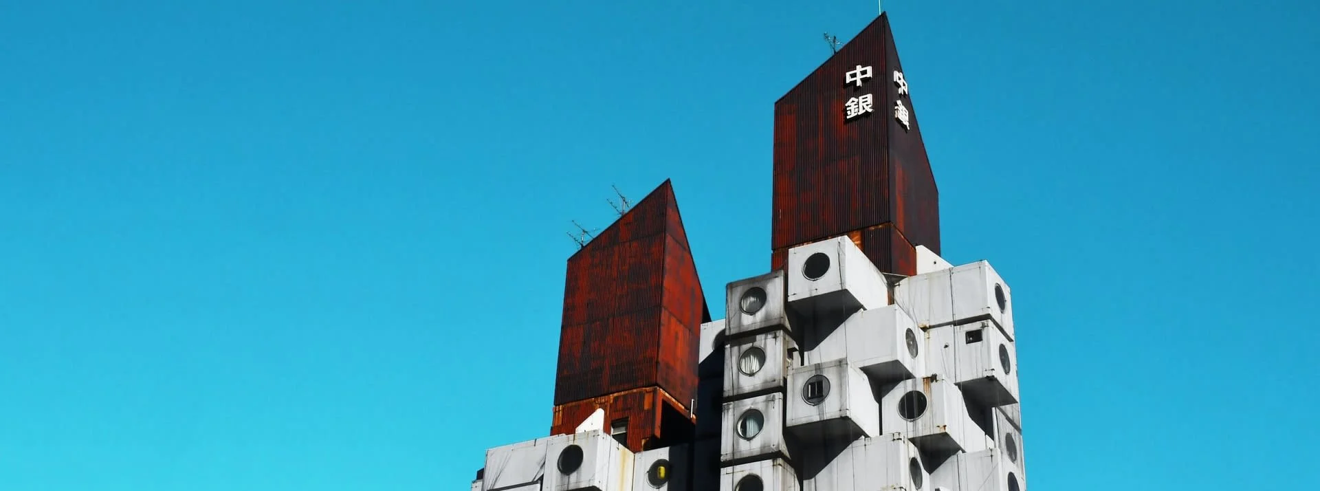 Online Nakagin Capsule Tower Tour With a Professional Guide