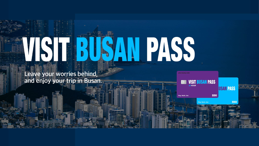 韓国 ビジット釜山パス VISIT BUSAN PASS 24時間 or 48時間・BIG 3 or BIG 5（カード引換券／モバイル）