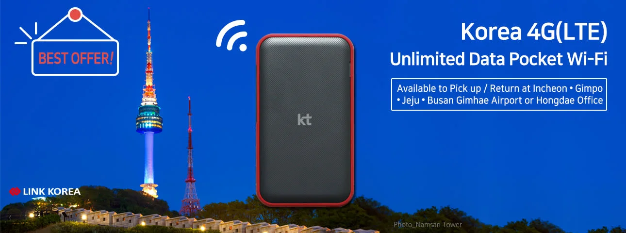 4G/LTE Unlimited Data Pocket WiFi in South Korea