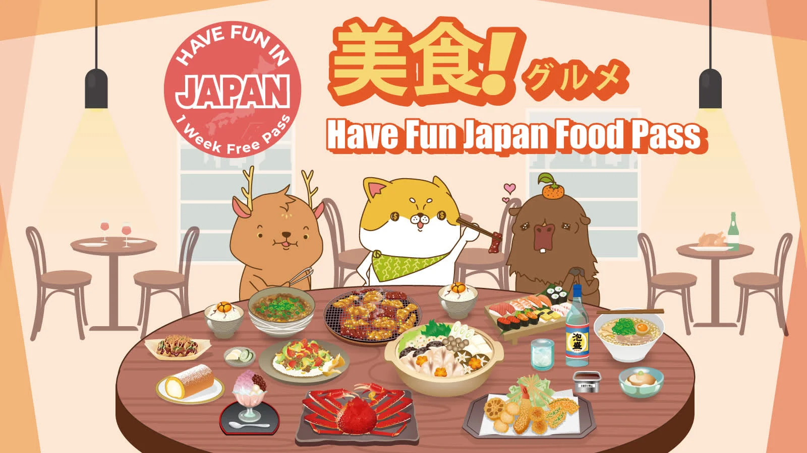 Have Fun Japan Food Pass: 3-in-1 Discount Coupon for Osaka, Kobe & Kyoto!